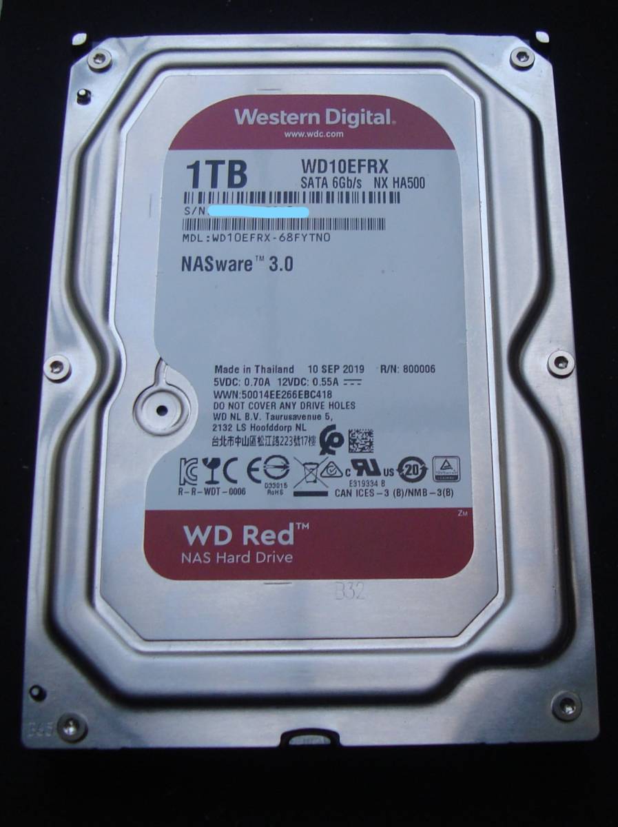 Panasonic パナソニック ブルーレイレコーダー ハードディスク 1TB パナソニックBDレコーダーDIGA 換装用HDD 1TB レッド 家電、AV、カメラ
