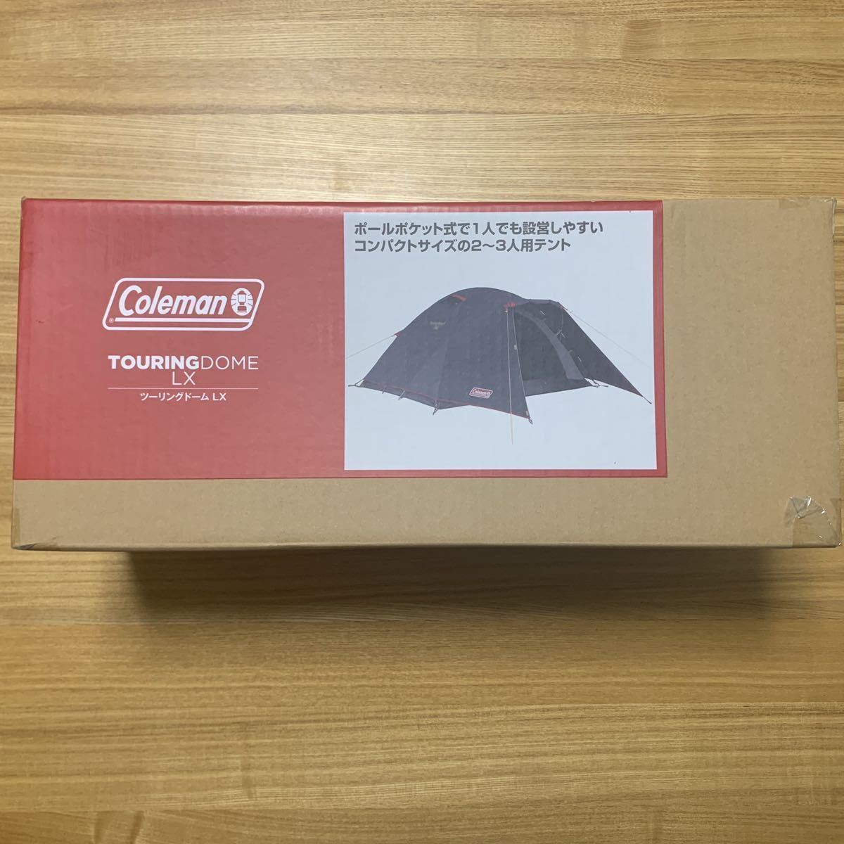  限定色グレー テント コールマン Coleman ツーリングドームLX 2~3人用(～3人用)｜売買されたオークション情報、yahooの商品情報をアーカイブ公開 - オークファン ～3人用