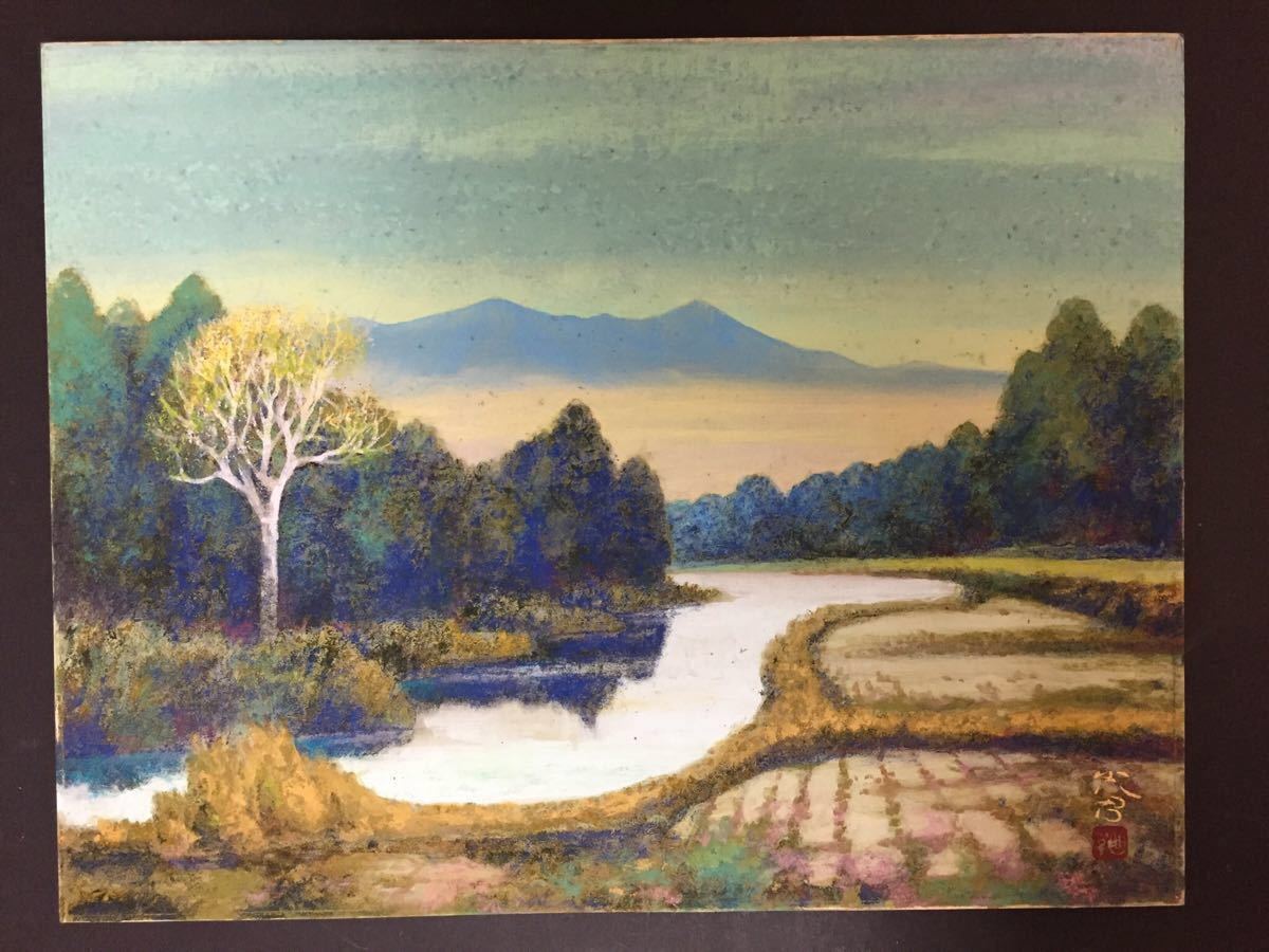 曲子 光男 春立つ 真作 日本画 風景画 山 川 曲子光男 北海道 堂本印象