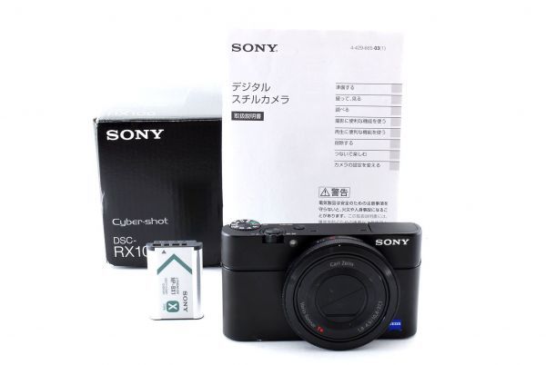 ■美品■SONY Cyber-shot DSC-RX100■B141 ソニー