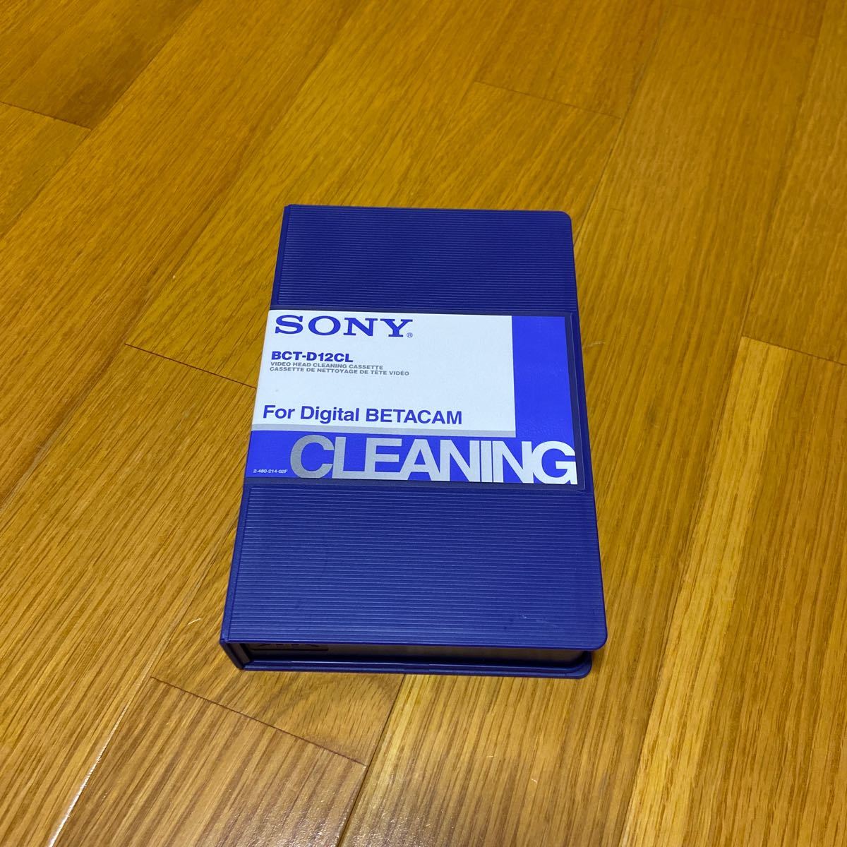 SONY BCT-D12CL クリーニングテープ　Digital BETACAM デジベ　デジベタ　ベーカム　_3