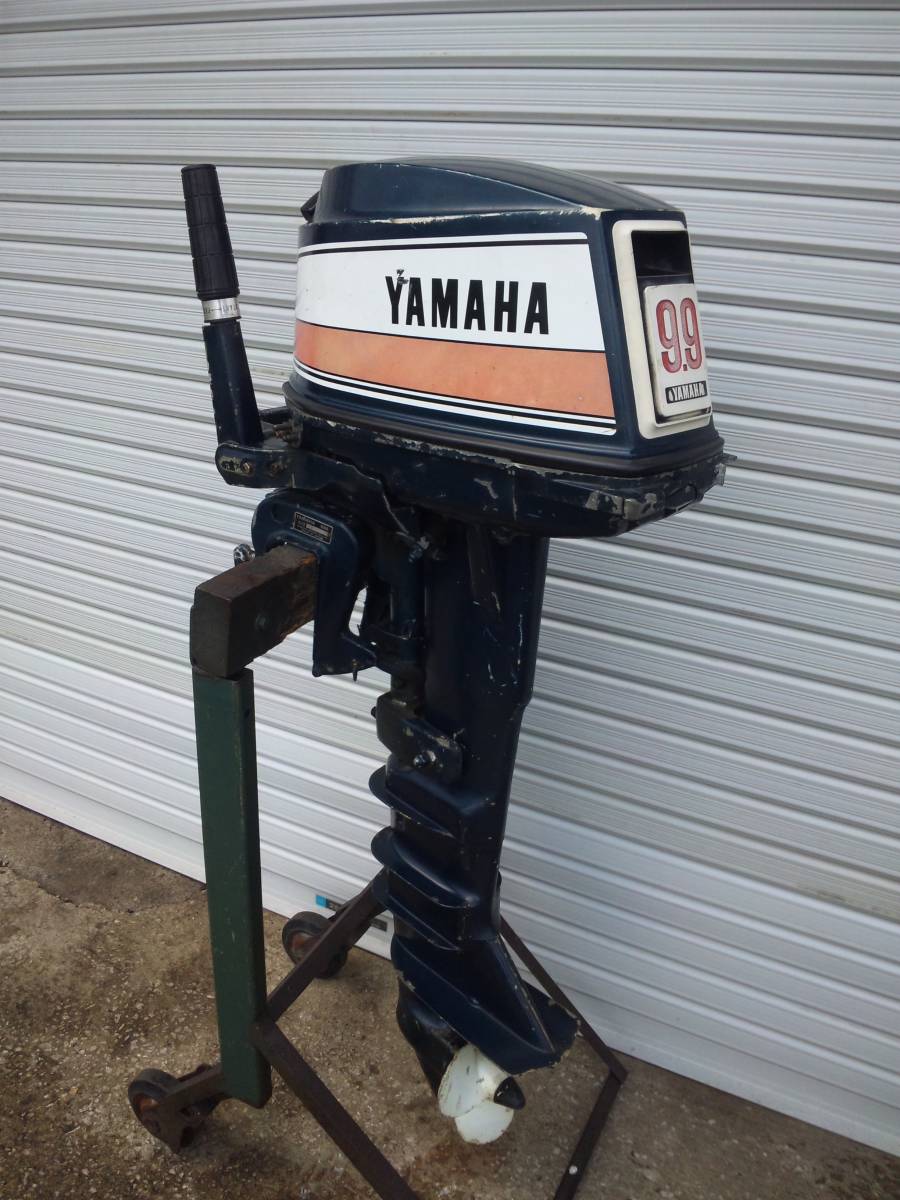 ヤマハ 2スト9.9馬力船外機 ヤマハ2スト船外機9．9