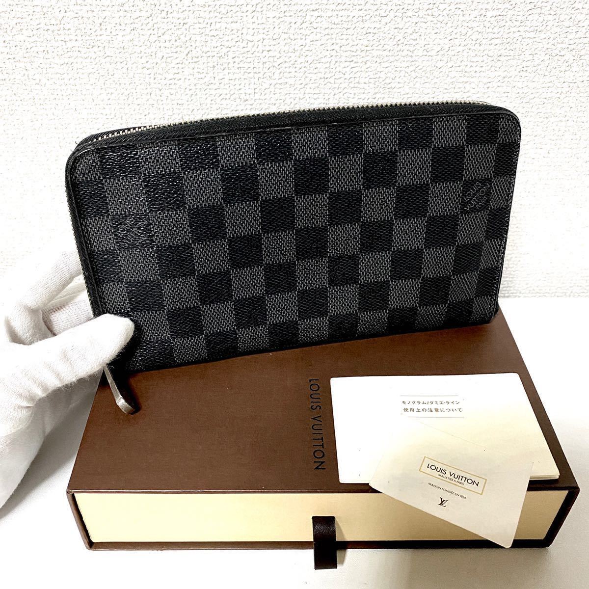 大得価，100%新品 一番くじ ハイキュー!! 10周年 日向 A賞