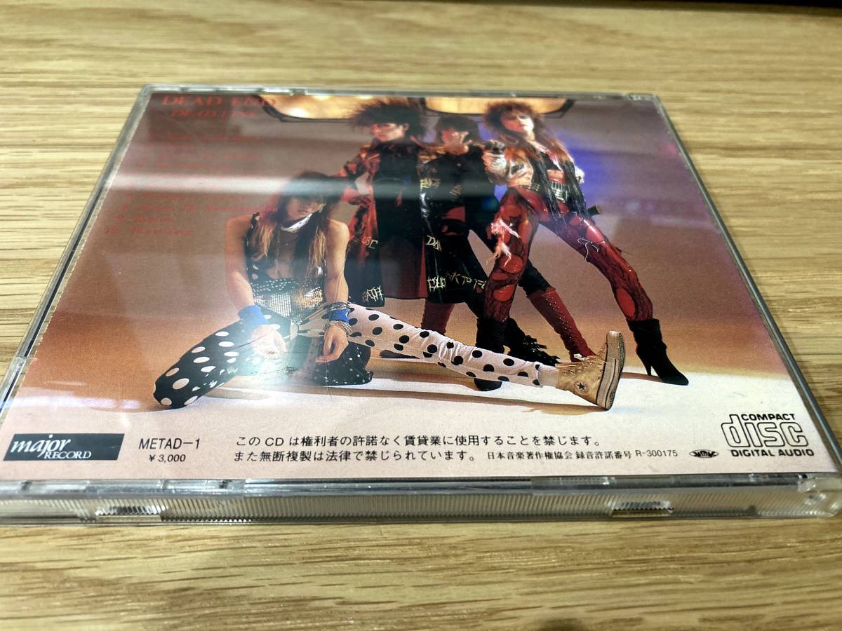 DEAD Dead END LINE - – Line End ミュージック CD : ☆CDDEAD dead