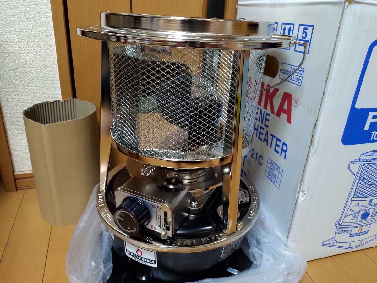 フジカハイペット 反射板有り 黒 新品 FUJIKA フジカハイペット フジカハイペット 反射板有り 黒 新品 FUJIKA フジカハイペット