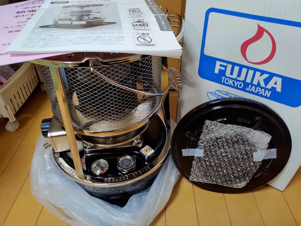 新品・未使用 フジカハイペット黒、反射板付き | UNIXPLORE.COM.AU
