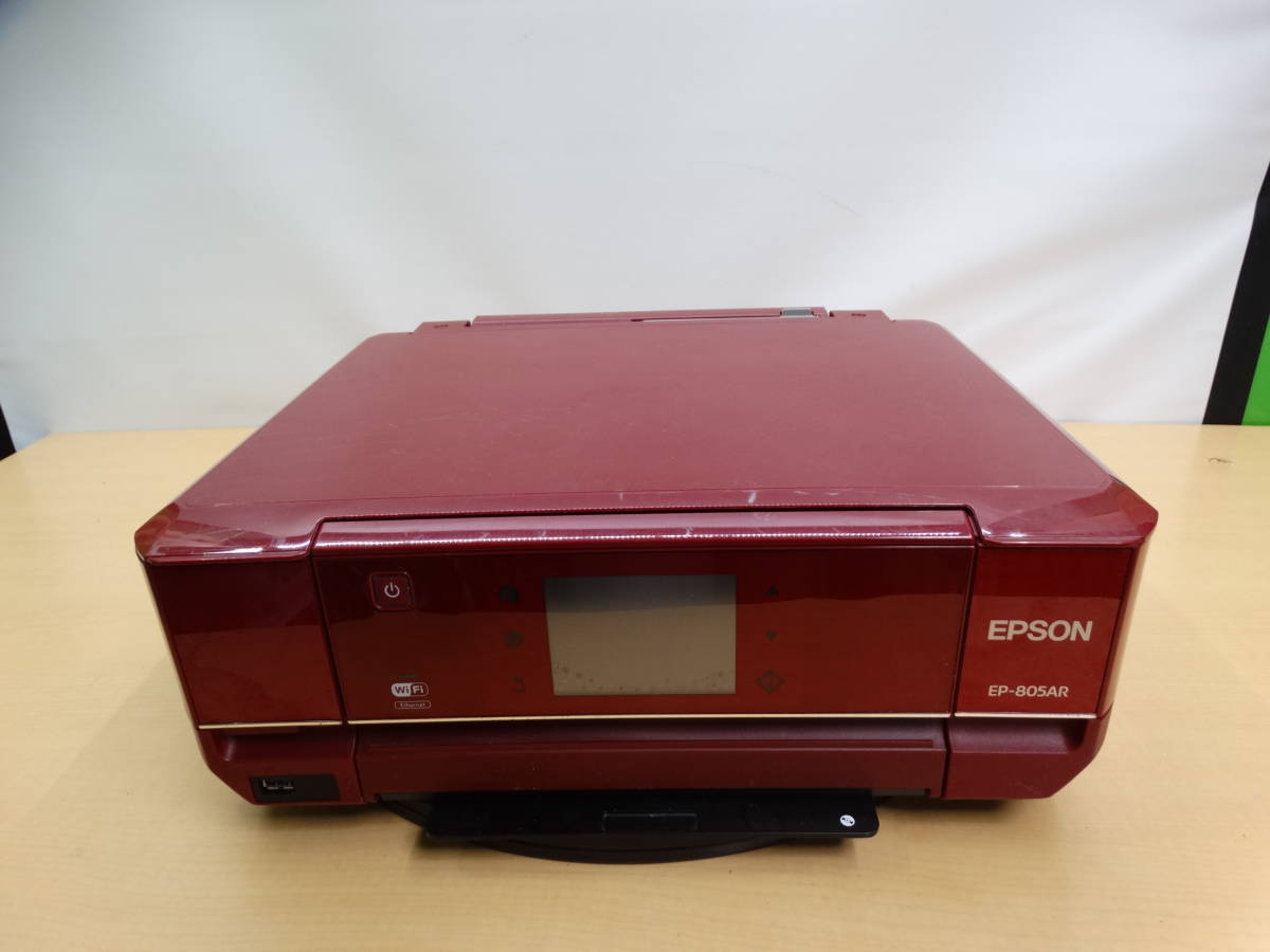 11275 EPSON エプソン ep-805AR インクジェット複合機 ジャンク 複合機