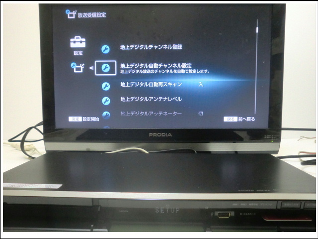 ◇◆SONY◆すぐ使える・動作良好品◆BDZ-EW2000◆2TB/外付 HDD 対応/B-CAS/リモ他揃・保障有◆◇ | SONY ブルーレイディスクレコーダー - 価格.com 2026年人気売れ筋