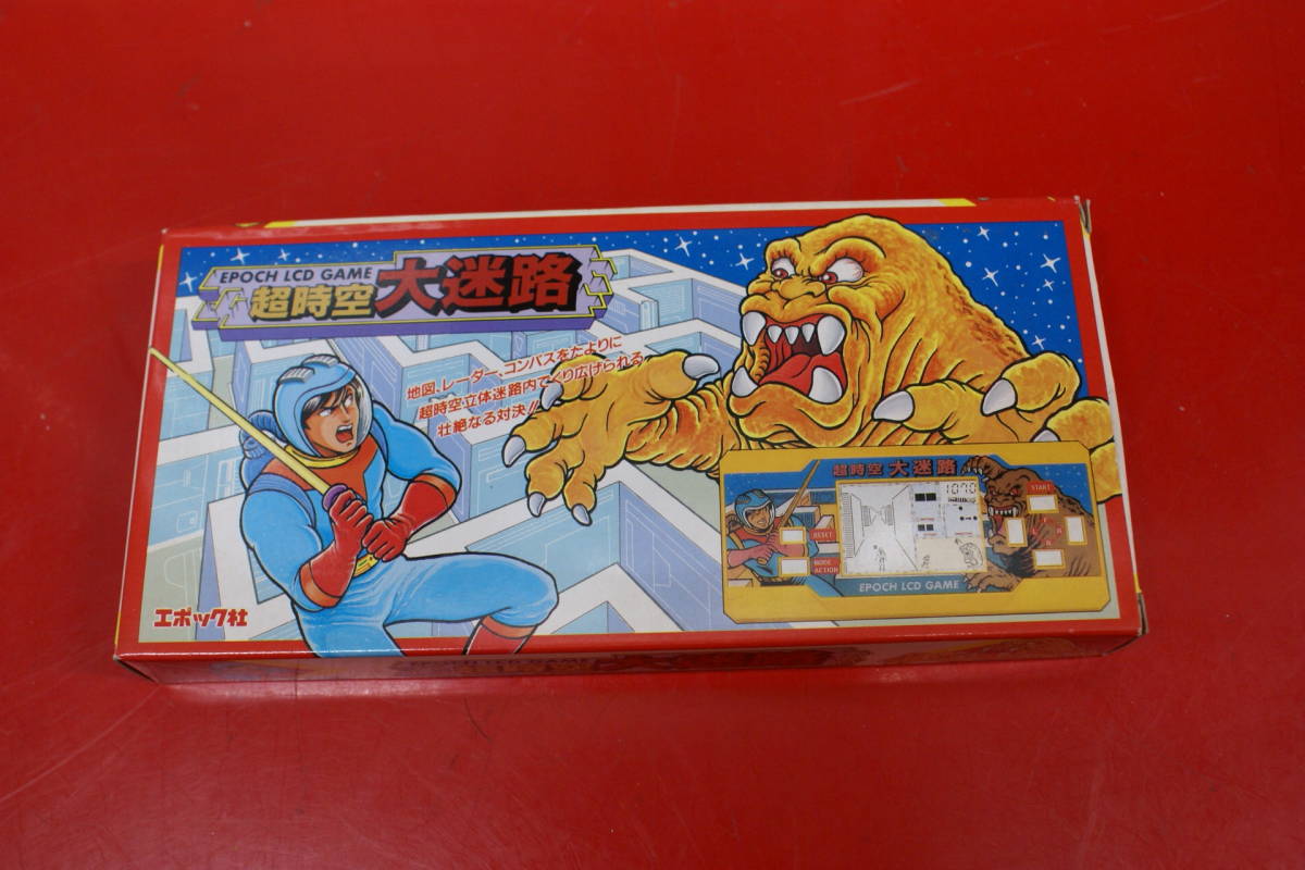 EPOCH 超時空大迷路 LCDゲーム 超時空 大迷路 エポック社 EPOCH LCD GAME 超時空大迷路 (ゲーム