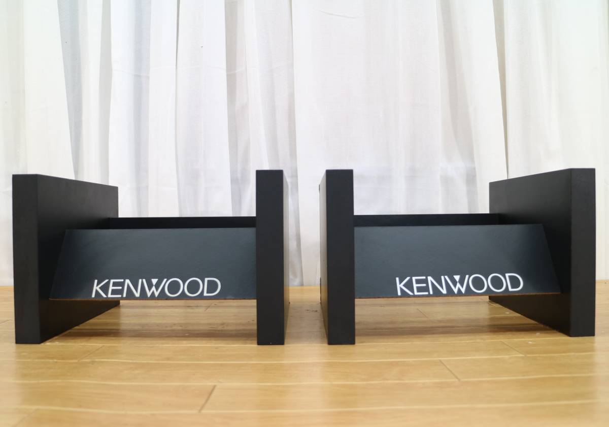 正規品通販サイト KENWOOD - スピーカースタンドペア (C-241)