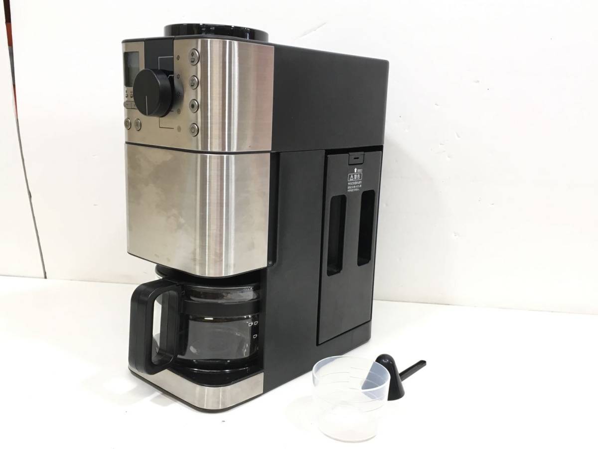 無印良品 豆から挽けるコーヒーメーカー | 公式通販 豆から挽ける 