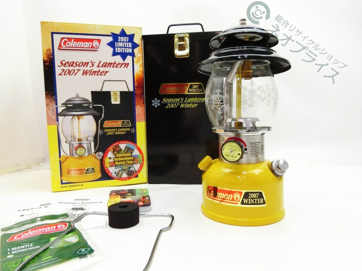 ☆N18666 限定品 コールマン シーズンズ ランタン 2007 ウィンター