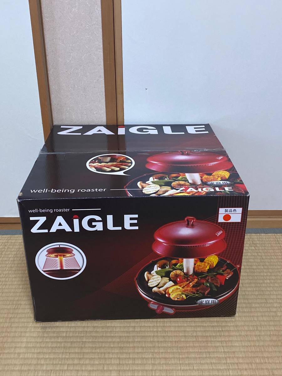 未使用品/ZAIGLE ザイグルグリル JAPAN-ZAIGLE