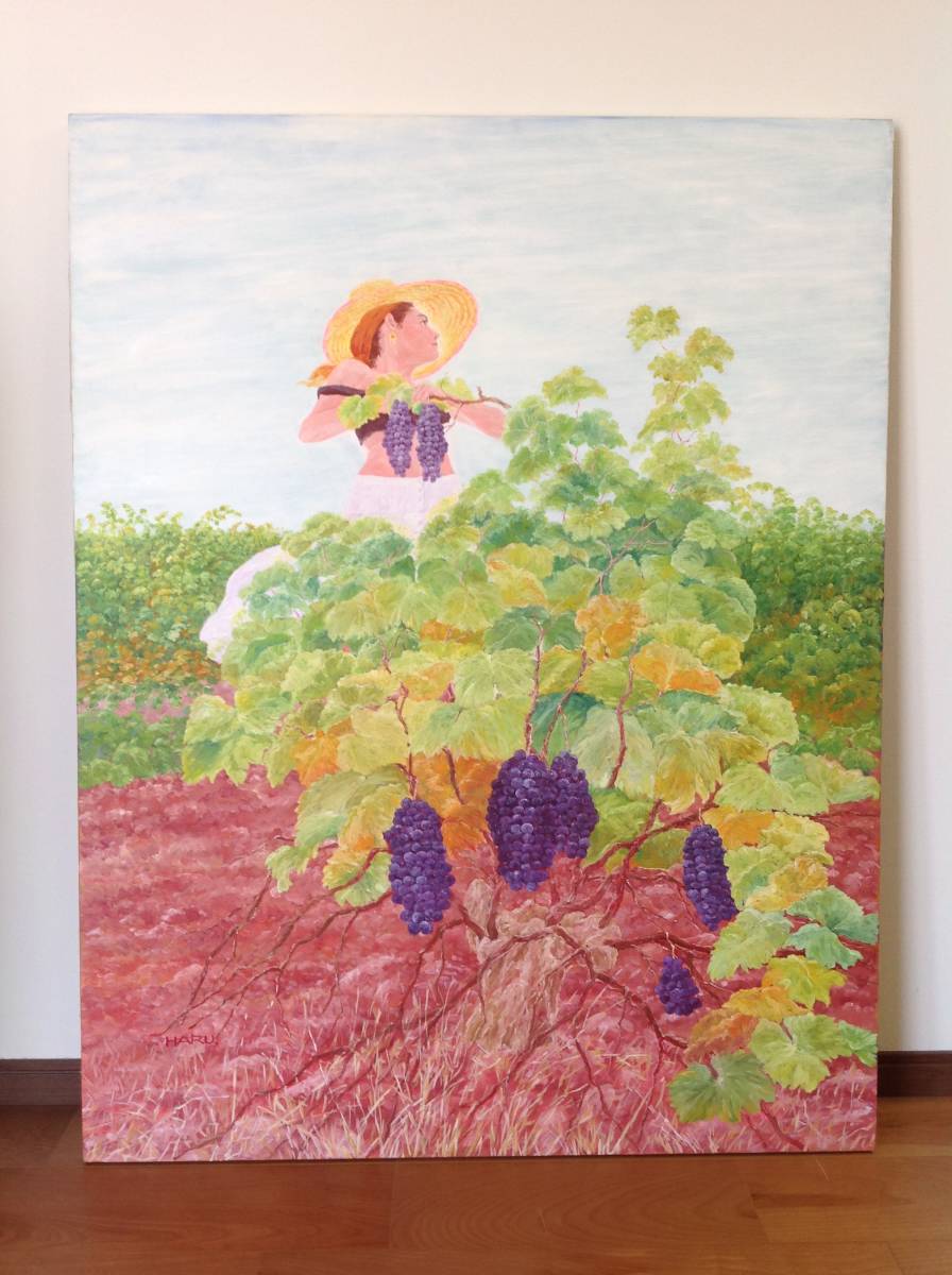 遠藤俊郎 作 油彩 写実リアリズム F6号 傑作 真作 美術 絵画 人物画 油彩画 F50号 遠藤晴夫 「ラ・マンチャのぶどう畑」 人物画 真作保証