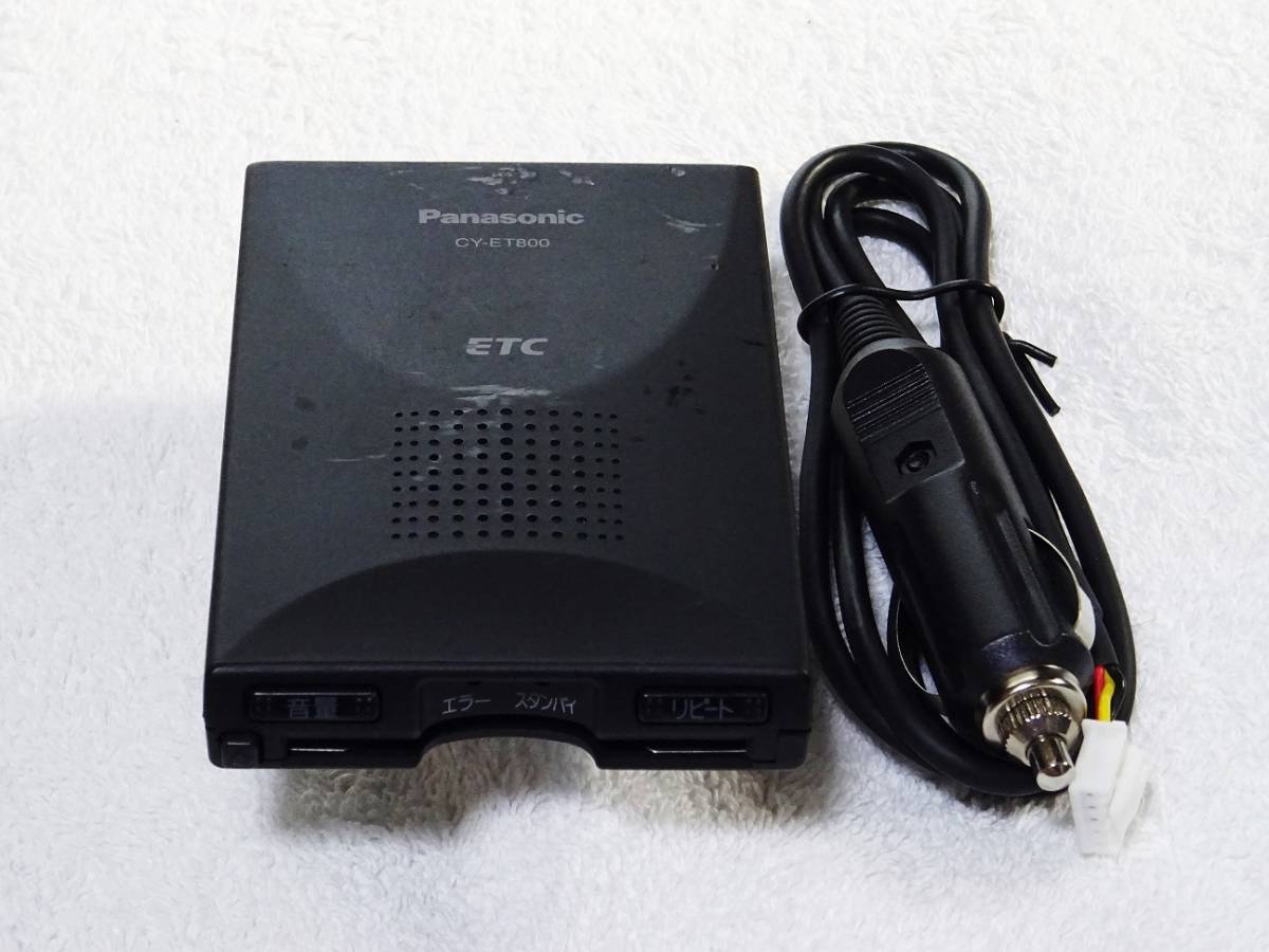 軽自動車登録ETC シガー電源仕様 - メルカリ パナソニックCY-ET906D 軽 