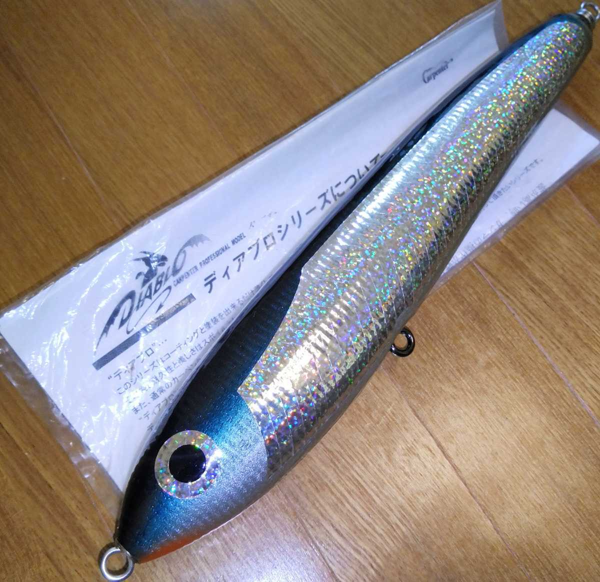 フィッシング Carpenter GT-γ 160 トップウォーター ルアー