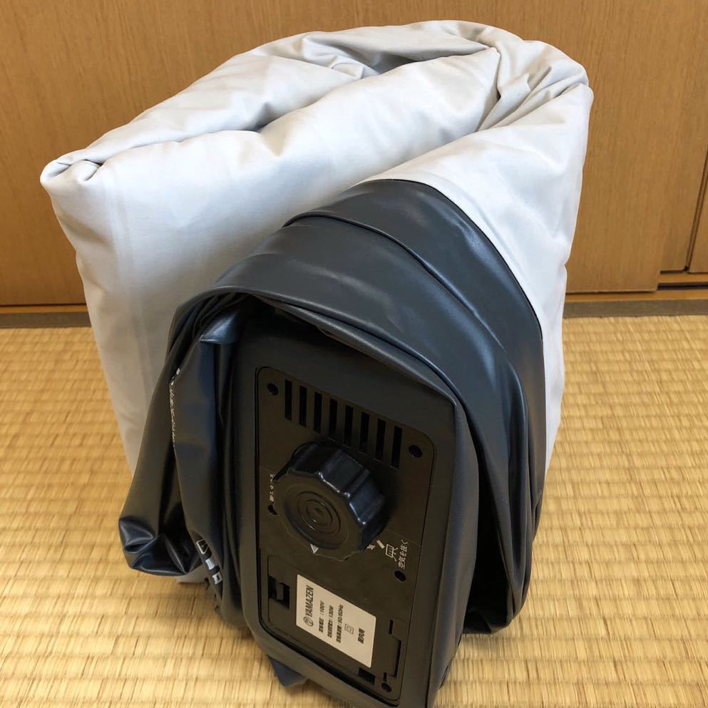 山善 YAMAZEN デラックスエアベッド自動給排気ポンプ付 DXA-002 山善
