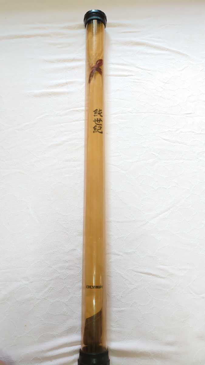 SALE，新作登場 銘竿 オリムピック純世紀 浦浜 610(チヌ竿)｜売買されたオークション情報、yahooの商品情報をアーカイブ公開 - オークファン チヌ竿