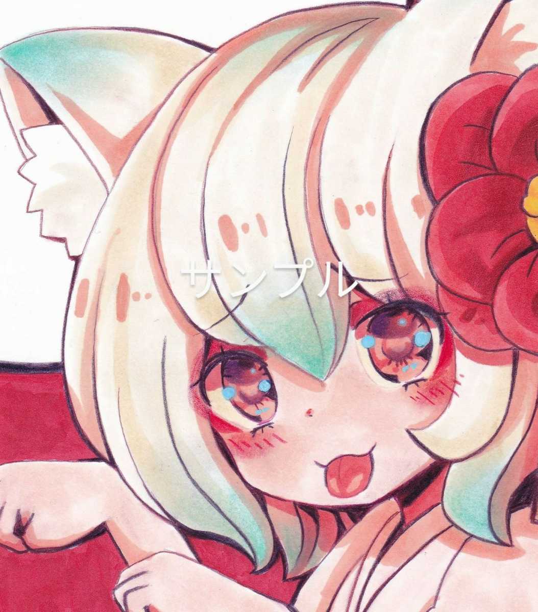 化け猫ちゃん オリジナルキャラ 手描き イラスト コピック画 手描きイラスト 売買されたオークション情報 Yahooの商品情報をアーカイブ公開 オークファン Aucfan Com