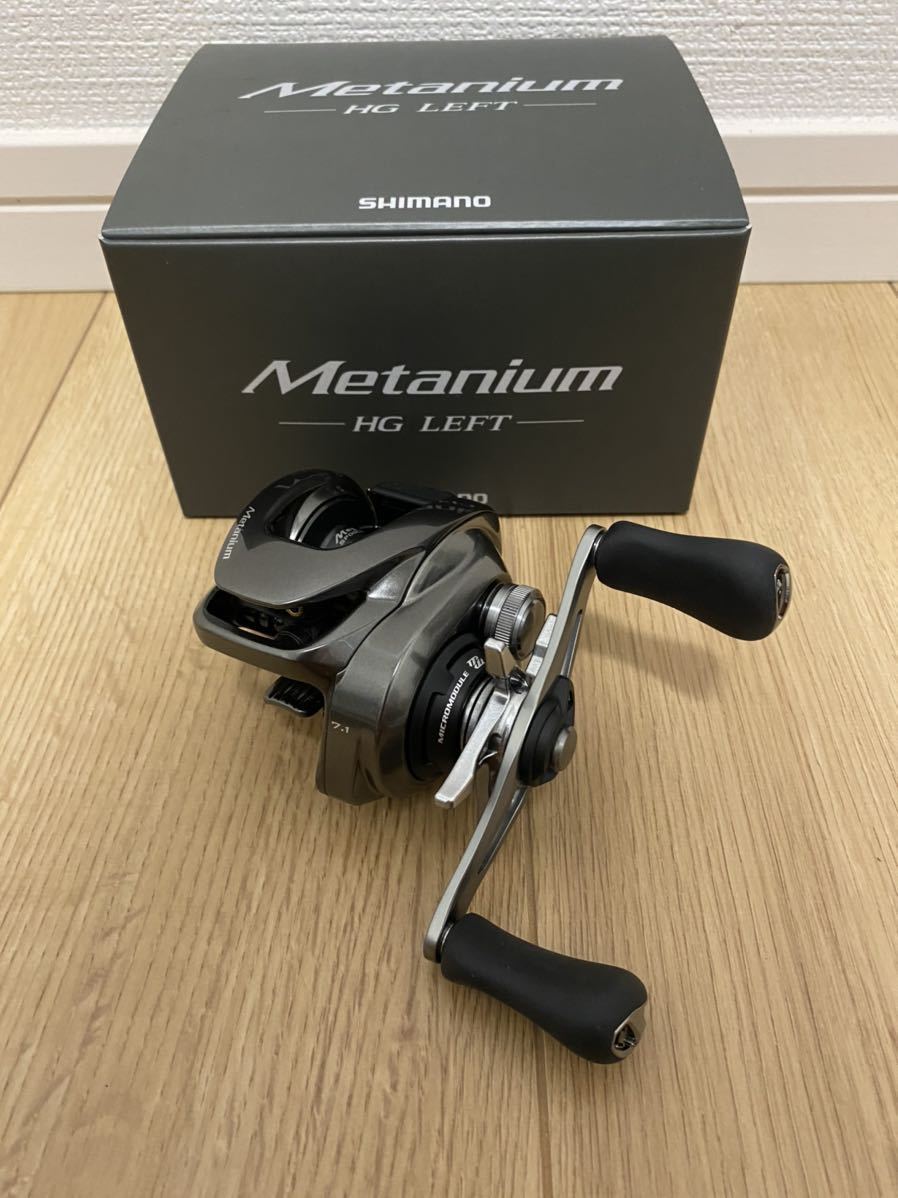 バイオマスター 6000PG (中古) バイオマスター 6000PG (中古