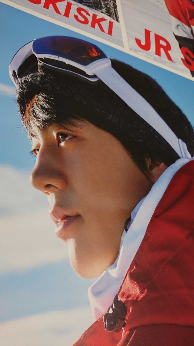 伊藤健太郎 CM JR 伊藤健太郎2枚セット SKISKI入手困難非売品B0