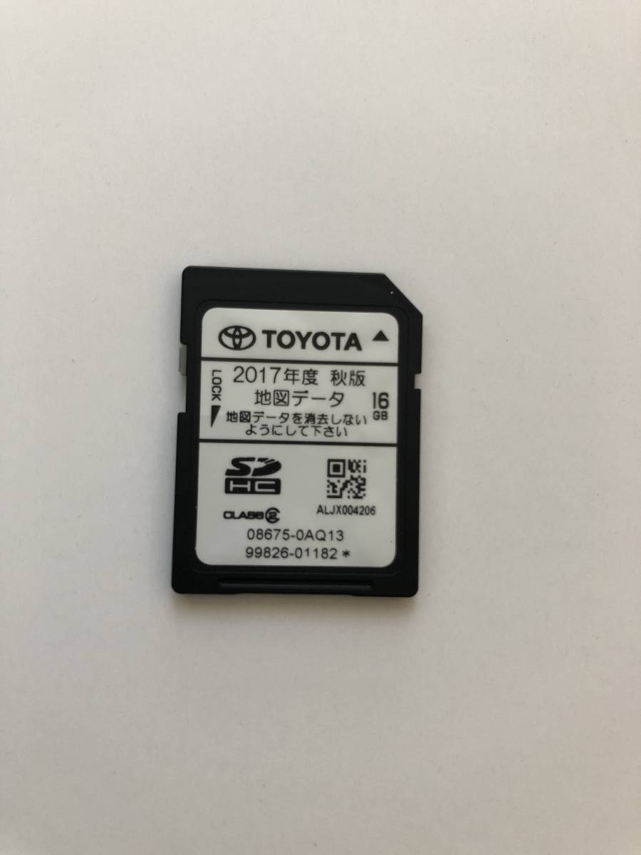 トヨタ純正 トヨタ NSZN-W64T トヨタ純正ナビ 2026年最新Yahoo