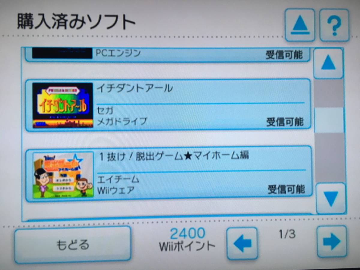 : DVD 玉置浩二 最高でしょ? 最高でしょ｜Yahoo!フリマ 玉置浩二DVD ２タイトルセット JUNK LAND [DVD] 玉置浩二: | 20曲収録 即決 新たな始まり ミュージック