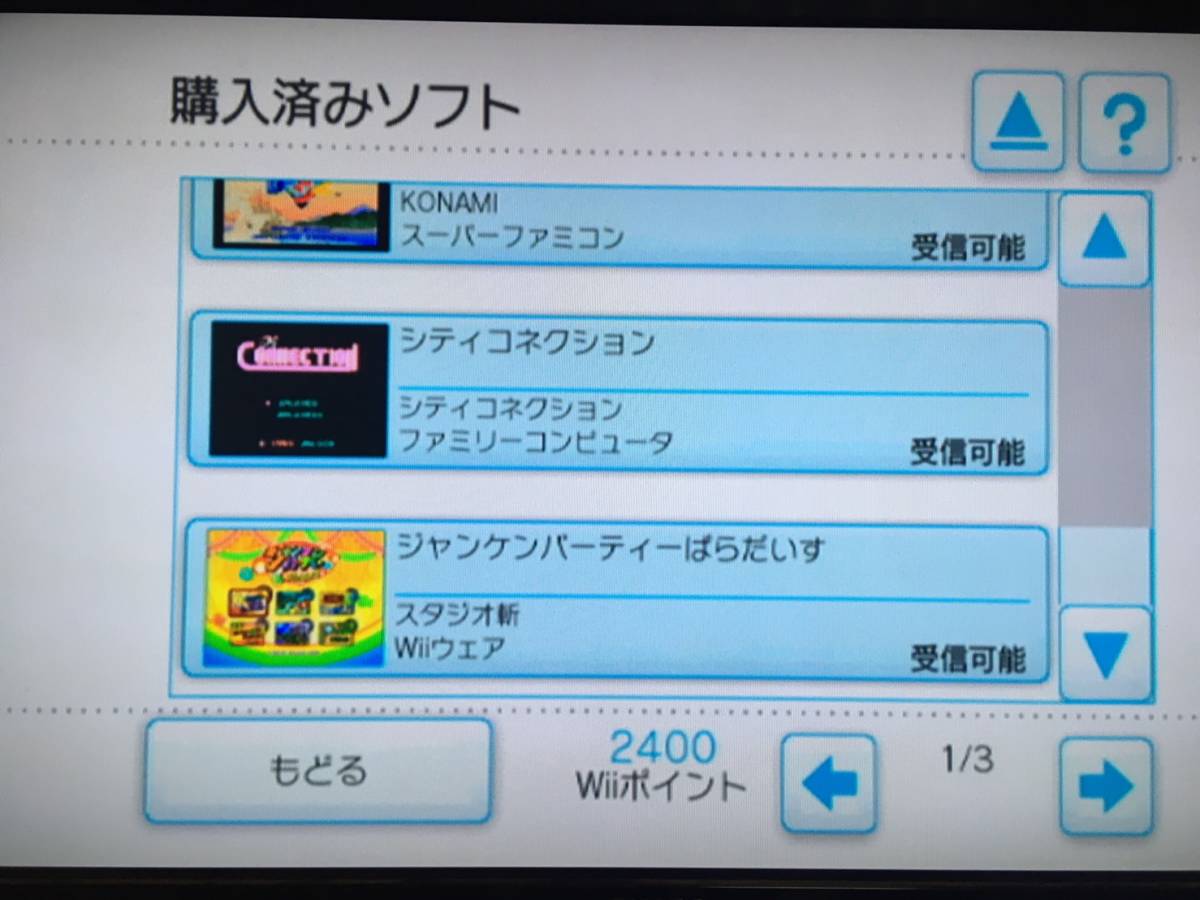 : DVD 玉置浩二 最高でしょ? 最高でしょ｜Yahoo!フリマ 玉置浩二DVD ２タイトルセット JUNK LAND [DVD] 玉置浩二: | 20曲収録 即決 新たな始まり ミュージック