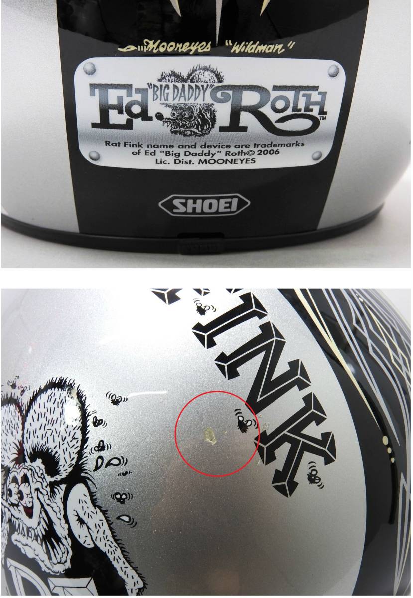 ショウエイ ラットフィンク SHOEI FREEDOM RATFINK フリー(57-59