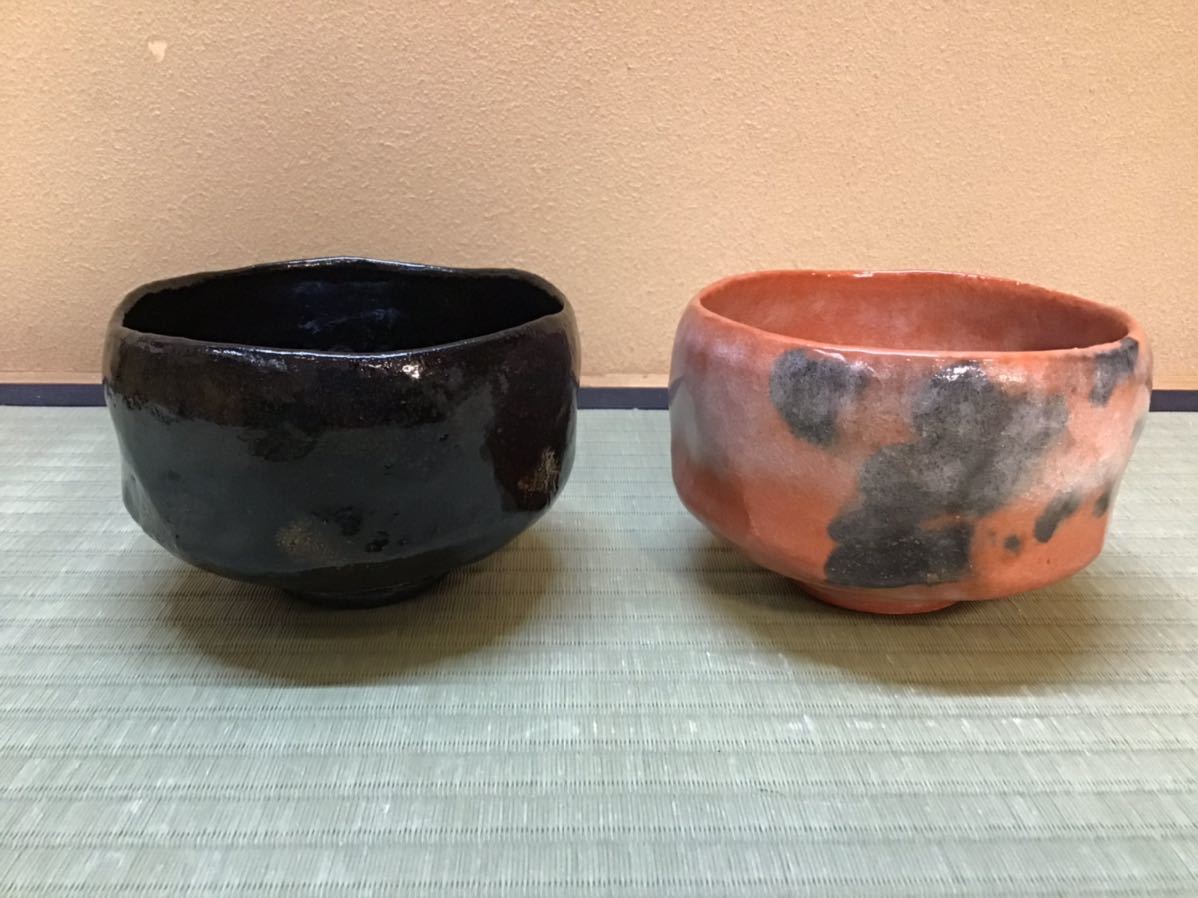 【好古】 佐々木 松楽 作 黒楽 赤楽 一双 茶碗 共箱 真作保証 送料無料(茶道具 官休庵 表千家 裏千家 輝夫 虚室 京焼) 2026年最新Yahoo!オークション 赤楽の中古品・新品・未使用品一覧 -松楽 銘・松籟 お茶茶道具十菱 松楽の通販