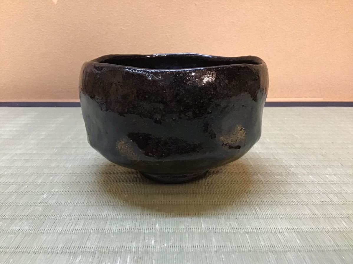 【好古】 佐々木 松楽 作 黒楽 赤楽 一双 茶碗 共箱 真作保証 送料無料(茶道具 官休庵 表千家 裏千家 輝夫 虚室 京焼) 2026年最新Yahoo!オークション 赤楽の中古品・新品・未使用品一覧 -松楽 銘・松籟 お茶茶道具十菱 松楽の通販