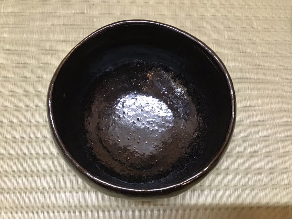 【好古】 佐々木 松楽 作 黒楽 赤楽 一双 茶碗 共箱 真作保証 送料無料(茶道具 官休庵 表千家 裏千家 輝夫 虚室 京焼) 2026年最新Yahoo!オークション 赤楽の中古品・新品・未使用品一覧 -松楽 銘・松籟 お茶茶道具十菱 松楽の通販