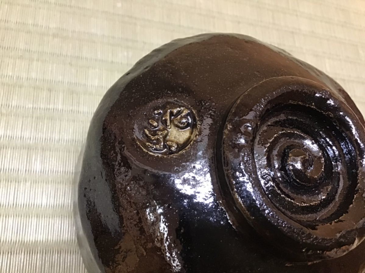 【好古】 佐々木 松楽 作 黒楽 赤楽 一双 茶碗 共箱 真作保証 送料無料(茶道具 官休庵 表千家 裏千家 輝夫 虚室 京焼) 2026年最新Yahoo!オークション 赤楽の中古品・新品・未使用品一覧 -松楽 銘・松籟 お茶茶道具十菱 松楽の通販