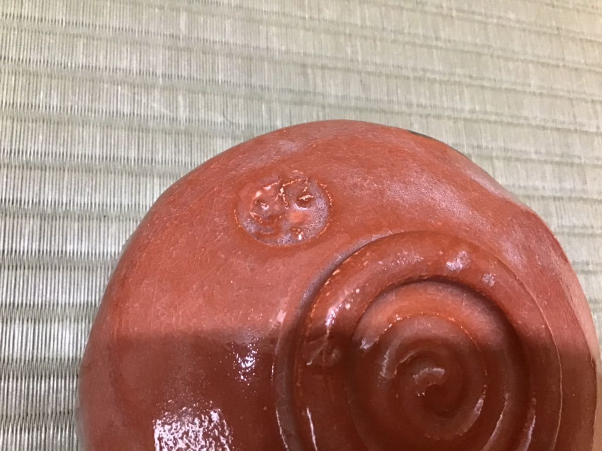 【好古】 佐々木 松楽 作 黒楽 赤楽 一双 茶碗 共箱 真作保証 送料無料(茶道具 官休庵 表千家 裏千家 輝夫 虚室 京焼) 2026年最新Yahoo!オークション 赤楽の中古品・新品・未使用品一覧 -松楽 銘・松籟 お茶茶道具十菱 松楽の通販