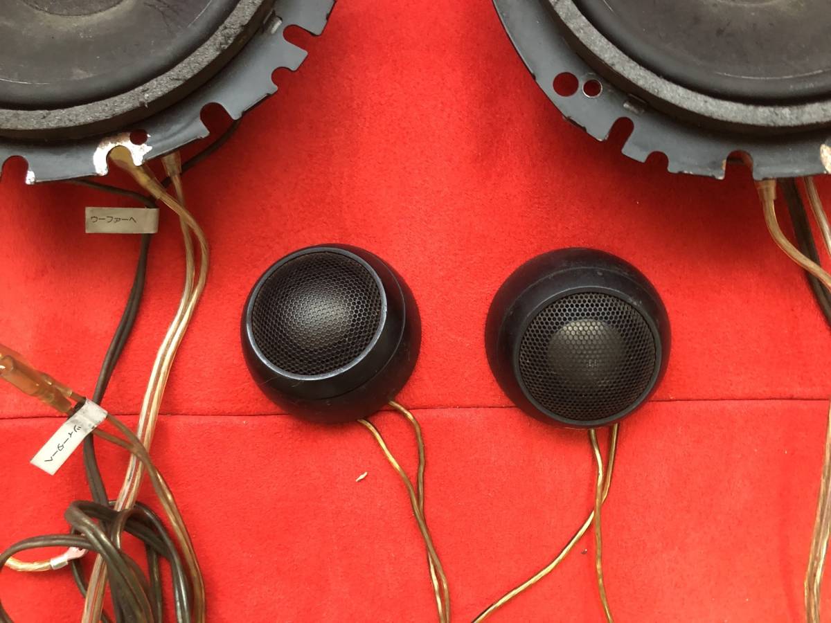 BOSE 1060Ⅱ スピーカー ボーズ - 1060II 「bose ○希少!! Yahoo