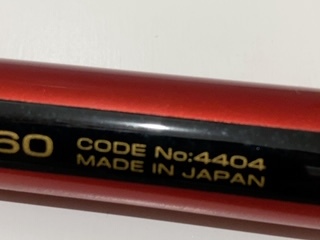 宇崎日新 ロッド 遠投 | 360の通販 シーパーク 海釣り公園スペシャル 0 市原の「オリジナルメーカー海釣り公園」を360度写真レポート。初心者 - : 磯竿 家族みんなでGO!! サビキ釣りがもっと楽しくなるロッドを考察 11月１日リニューアルオープン！須磨海づり公園が６年振りに 関西の