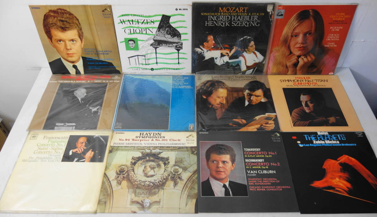 クラシックCD 60枚まとめて すべて80年代国内リリースの税表記なし盤