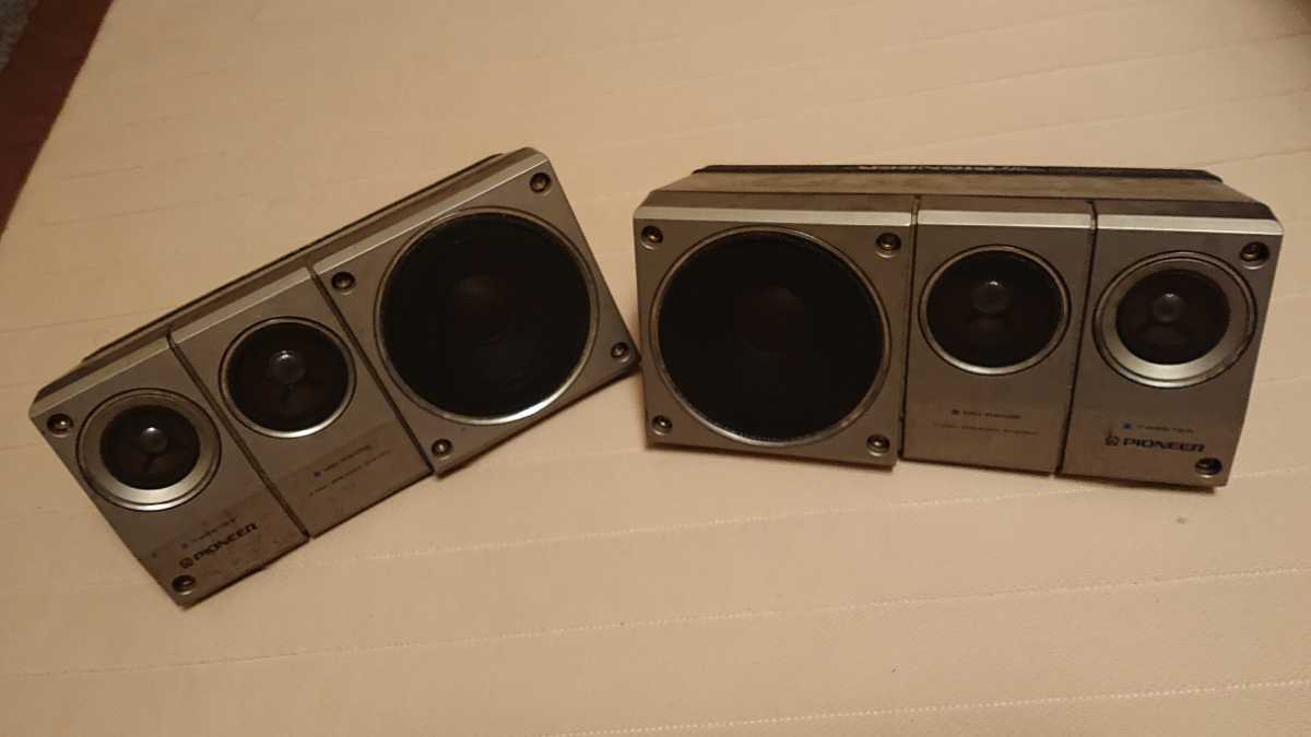 TS-X8 パイオニア ロンサムカーボーイ PIONEER 2個セット 旧車当時物
