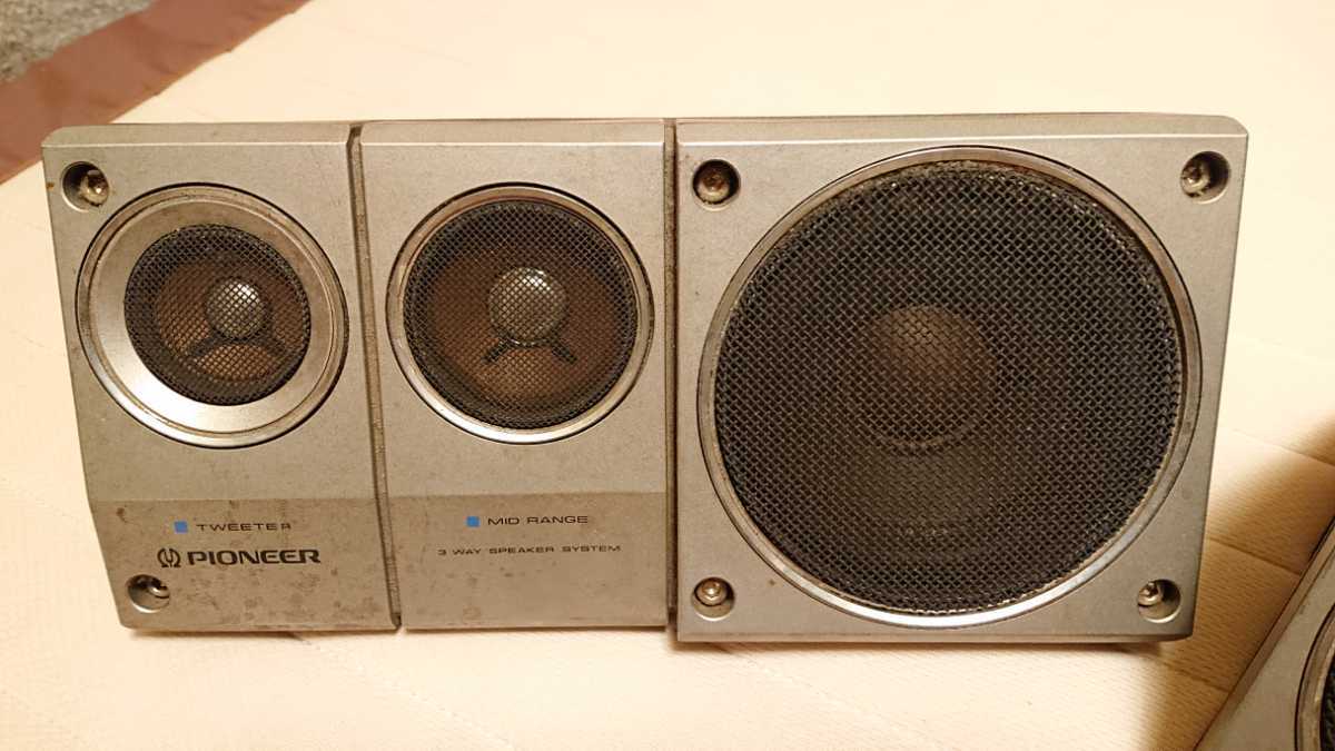 TS-X8 パイオニア ロンサムカーボーイ PIONEER 2個セット 旧車当時物