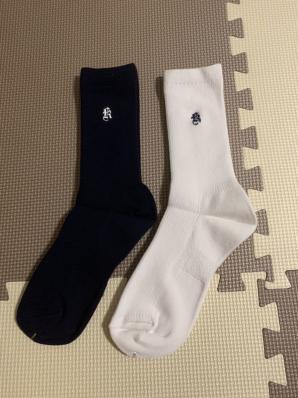 北海道某高校 女子 夏用冬用 2足 指定ソックス 指定靴下 制服用 ハイソックス 高校 ファッション小物 売買されたオークション情報 Yahooの商品情報をアーカイブ公開 オークファン Aucfan Com