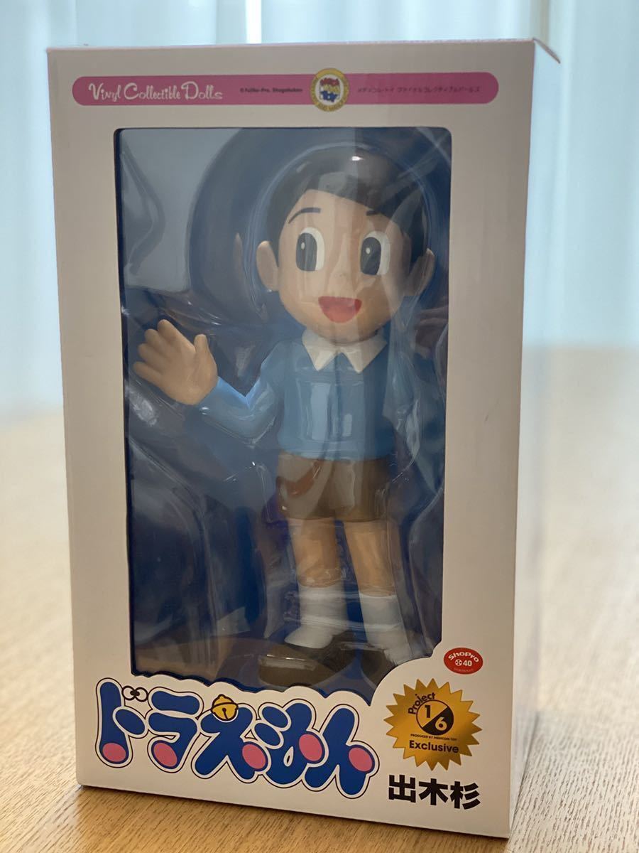 ドラえもん VCD 出木杉くん メディコムトイ 新品未使用 【公式通販】