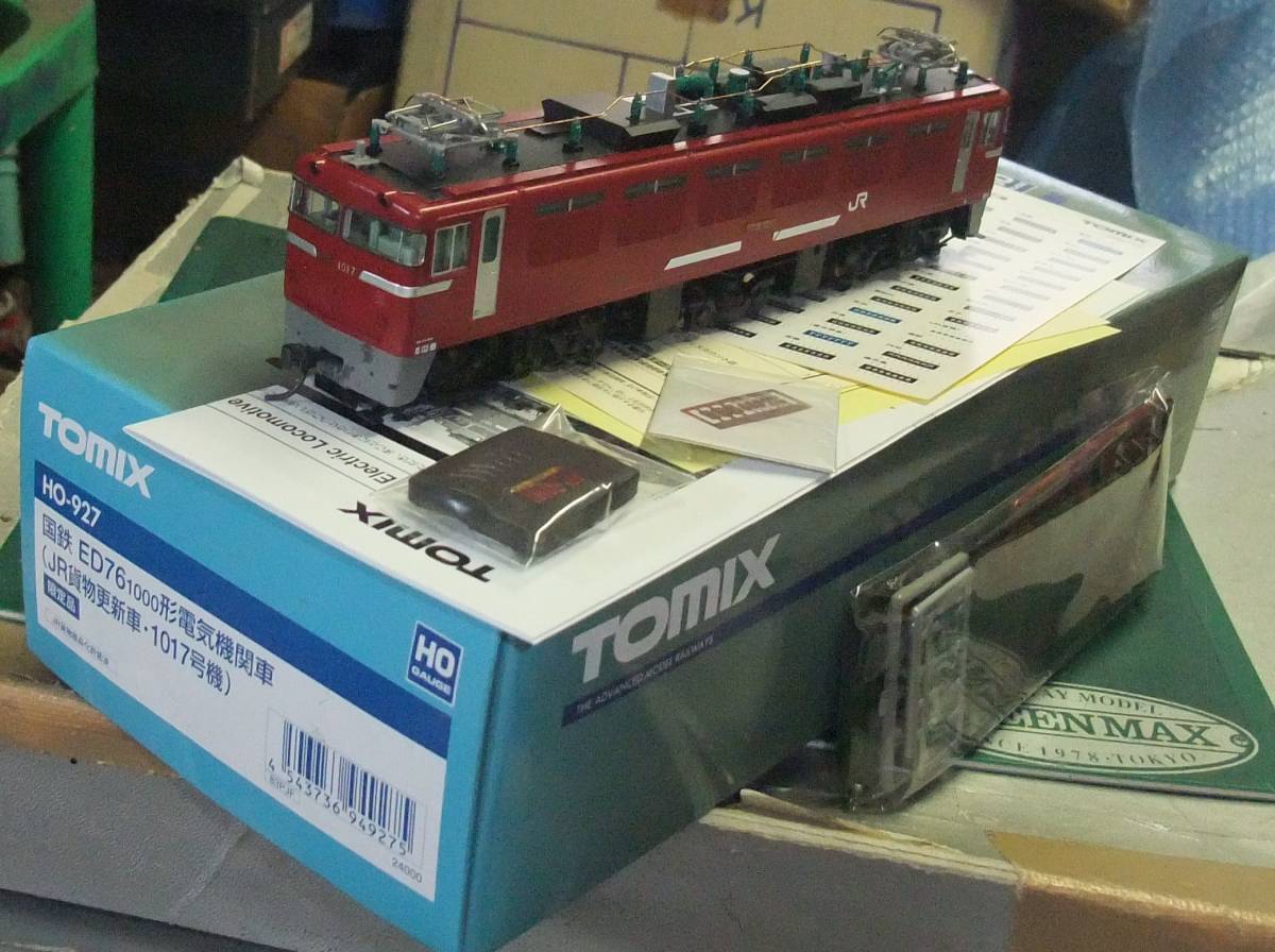 HO-927トミックス製メーカー完成品ED76電気機関車(JR貨物更新車・1017