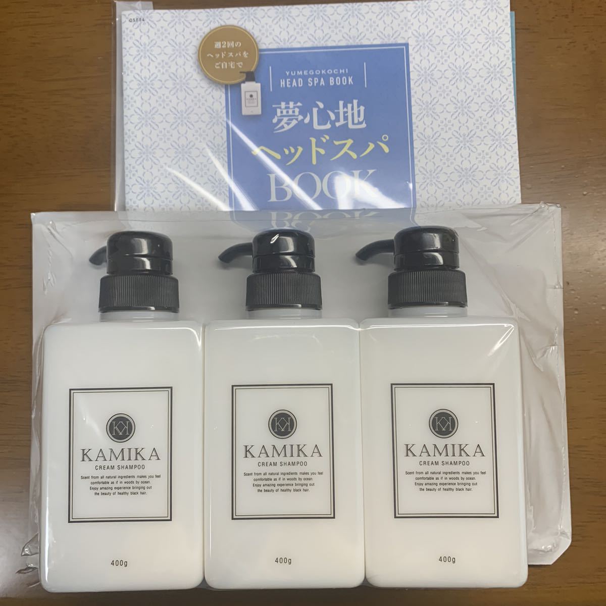 KAMIKA シャンプー カミカ クリームシャンプー KAMIKA (カミカ) 送料