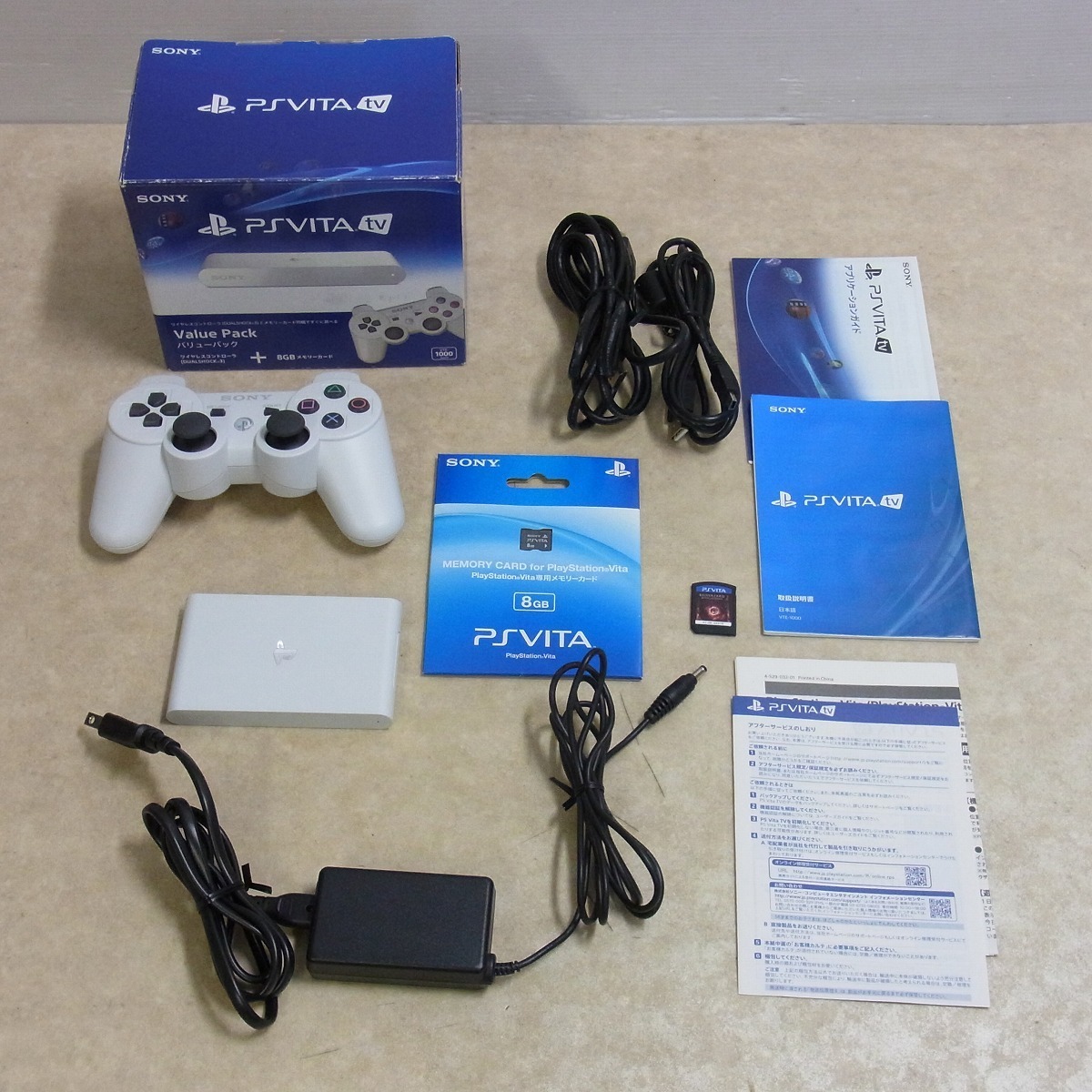 TV Vita VTE-1000 AA01 バリューパック PlayStation SONY PS TV) (PS
