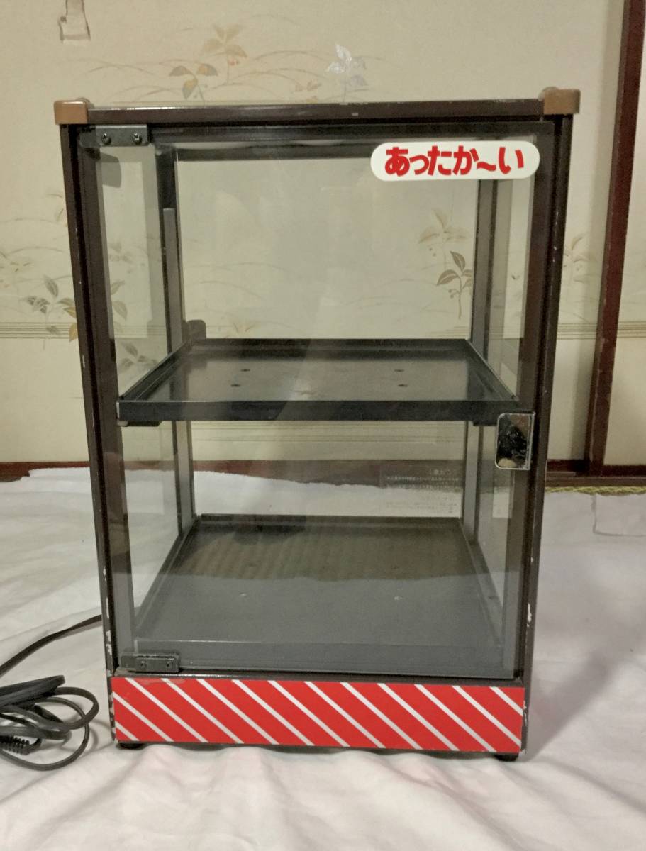 レトロ ドリンクウォーマー 前後両面ドア開き ホットドリンク 缶