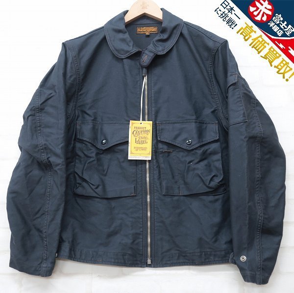 JOE McCOY ジョーマッコイ Lot 926 / 2nd Typeデニムジャケット size