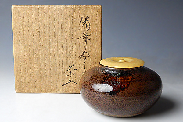 茶入れ■古い大海茶入 黒釉 江戸期 糸切り高台 茶壷 お茶道具 古美術 骨董品■ ☆真美☆uu571 江戸時代 古瀬戸大海茶入 古い茶道具 Yahoo