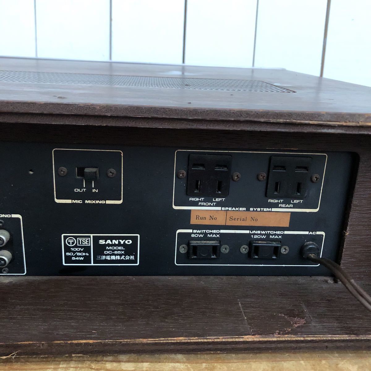 OTTO ◇1970年代初期 4CHセパレートステレオOTTO 「DC-7100」の SANYO 