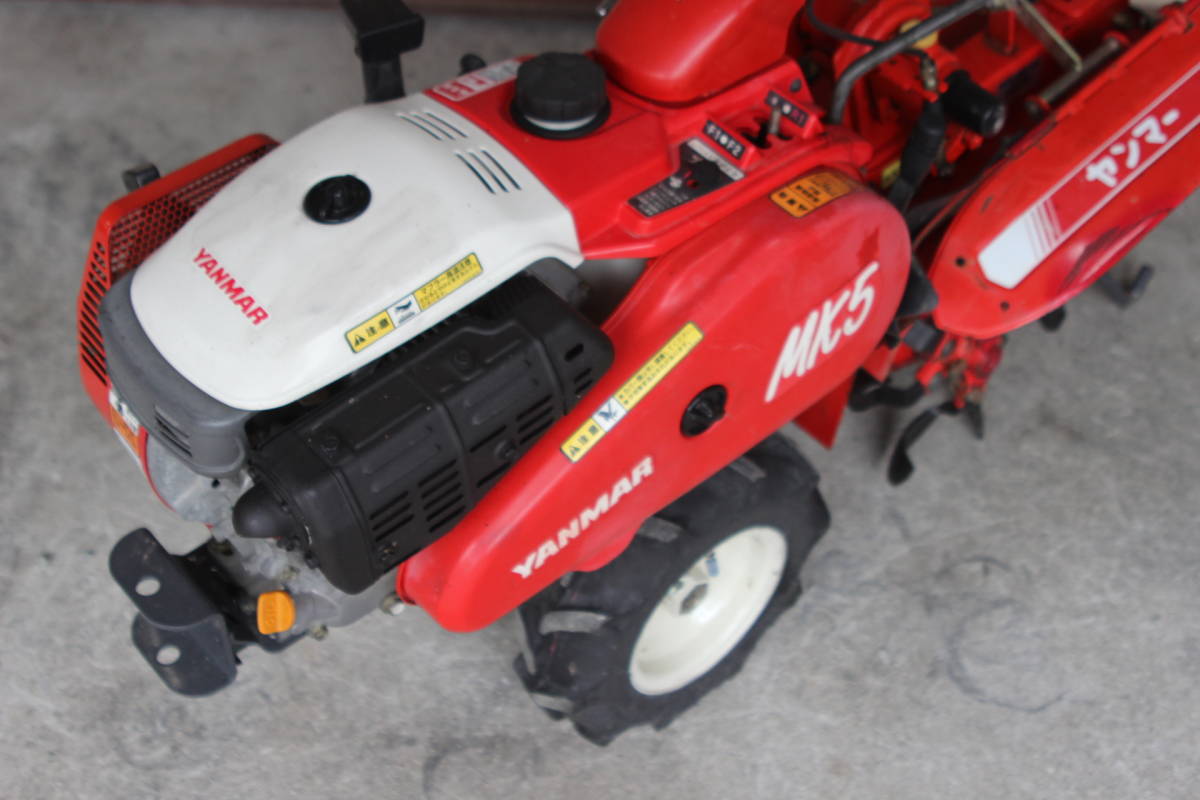 ☆管理機/耕運機多数出品中☆ ヤンマー MK5 ネギ 畝間の草取り、土あげ 
