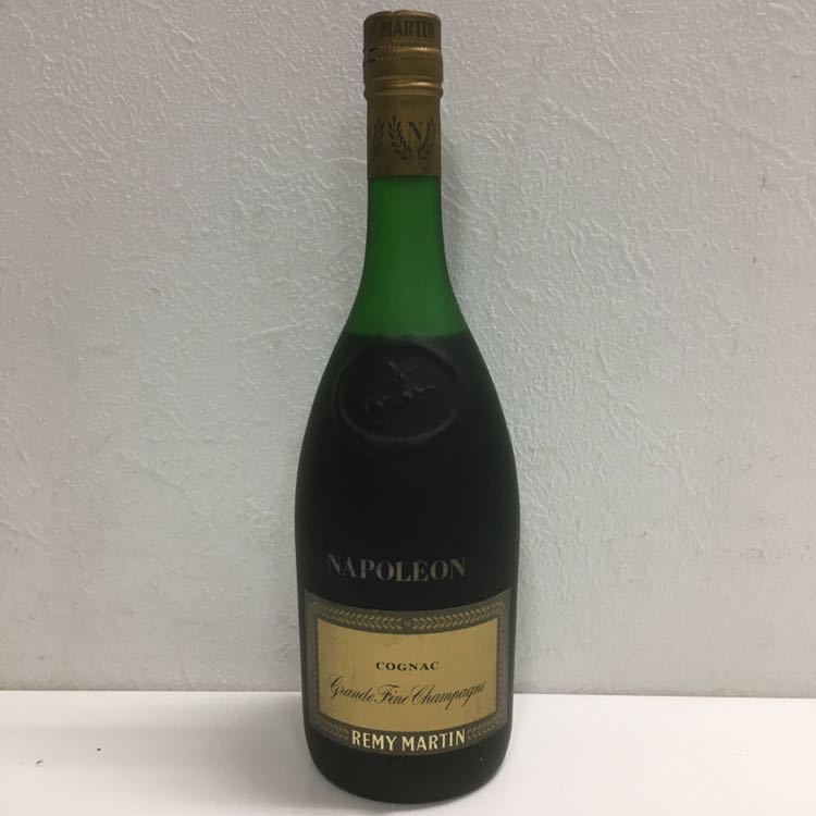 古酒【REMY MARTIN レミーマルタン NAPOLEON ナポレオン コニャック